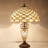 Alfiee Metal Lamp