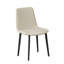 Chaises de salle à manger confort, pieds en cuir reconstitué kaki, ensemble de cuisine moderne-1274398659