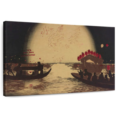 Mehar Fireworks At Ryogoku