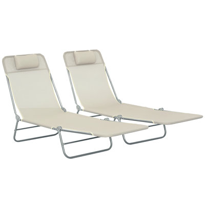 Nakyiah Outdoor Metal Chaise Lounge Set