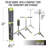 Powersmith Voyager Cordless Led Work Light 8000 Lumen, Use Your Power Tool Battery To Power The Light