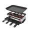 Raclette pour 8 personnes avec plaque antiadhésive, raclette avec 8 mini poêles à raclette, température réglable en continu,