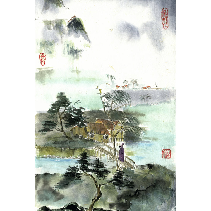 Visitor From Afar by Nan Rae - Wrapped Canvas Painting, 122cm H x 81cm W