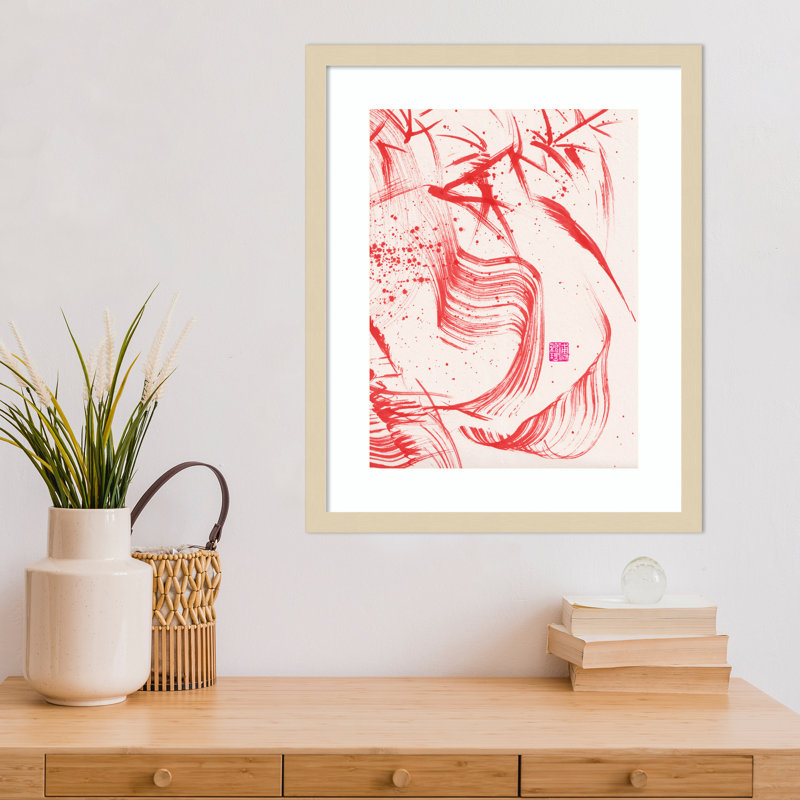 Zen Bamboo Ink Abstraction 2 by Odilia Fu Wood Framed Wall Art Print, 21" H x 17" W, Brown