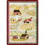 Tapis Caetlin-1717036184