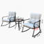 Ensemble de chaise à bascule et chaise basse blanc cassé-149052089