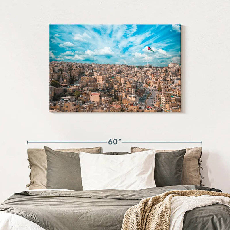 Rorry Amman Jordan Skyline, 30" H x 45" W