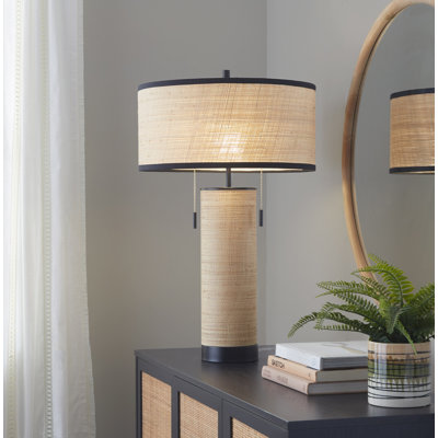 Montcroix Table Lamp