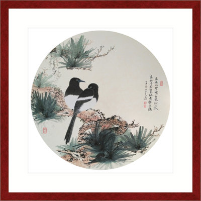 Eternal Affection Amidst the Pines by Ban Shan - Single Picture Frame Print on Paper