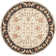 Kapur Hand Hooked Performance Oriental Rug