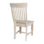 Chaise en bois massif Cosandra