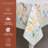 Maison d' Hermine Table Cloth Square Table 100% Cotton 60 x 60 Inches Tablecloth Reusable Decorative for Dining Room Farmhouse Home Valentines Day Decorations Spring Summer - Easter Dew-124395999
