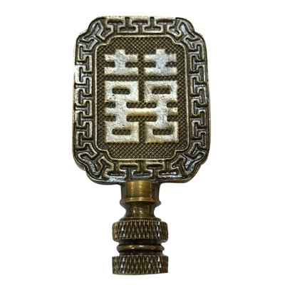 Chinese Joy Symbol Lamp Finial