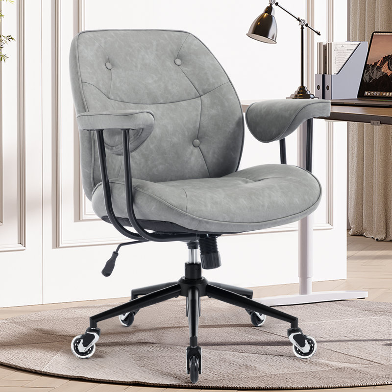 Leather Ergonomic Office Chair With Adjustable Padded Armrest, Yellow