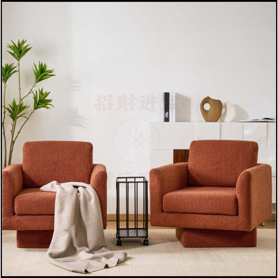 Ensemble de fauteuils ronds 30 po x 2 po