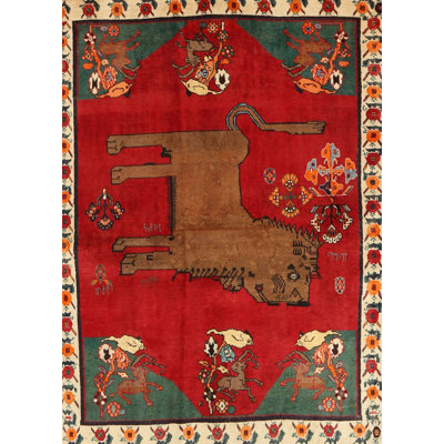 Indoor Rug