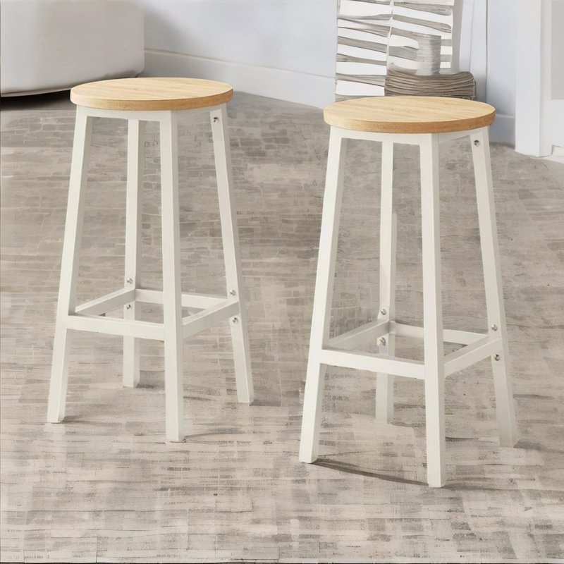 2PC Bar Stools With Metal Frame, Beige