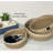 Jute Basket