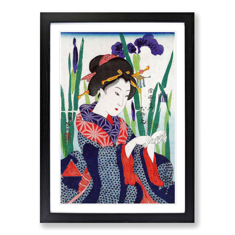 Osome by Tsukioka Yoshitoshi - Framed Print, 36cm H x 27cm W x 2cm D, Black Framed