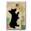 « Corgi silhouette »-impression sur toile-1588648199