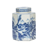 Shan Ginger Jar