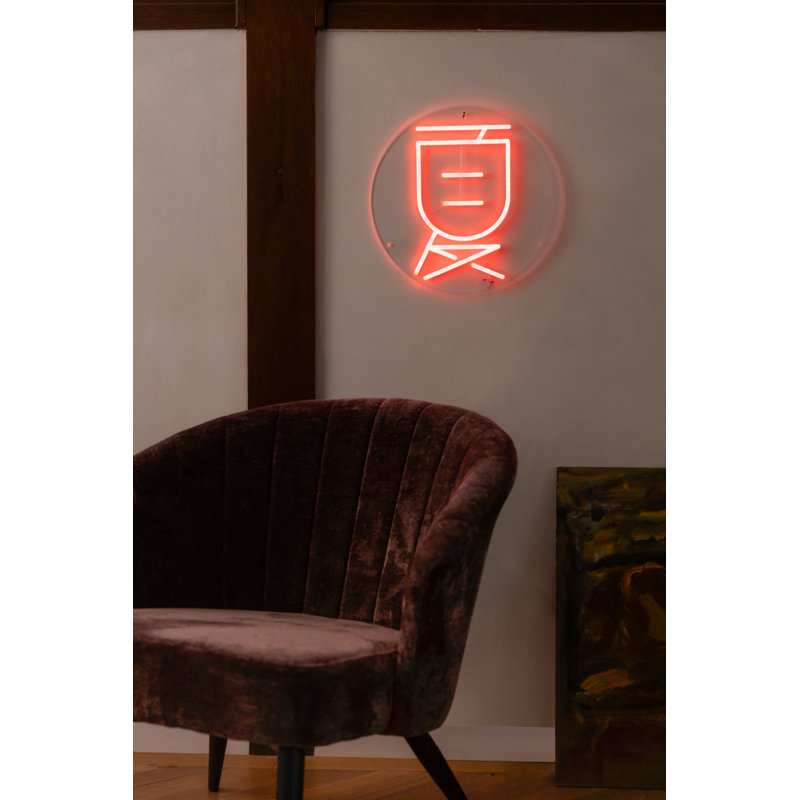 Sya 1 - Light Flush Mounted Sconce