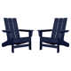Ratcliff All-Weather HDPE Adirondack Chair Set of 2