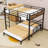 Metal Bunk Bed With Slats And Ladder-1032767038-1032767039