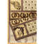 Tapis beige en polypropylène 24 po x 36 po avec passe-partout 2 pi 3 po-319604213