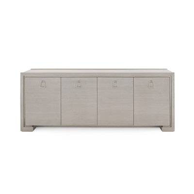 Blake 72.5'' W Sideboard