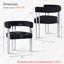 Fauteuil de salle à manger 18 po-902579394