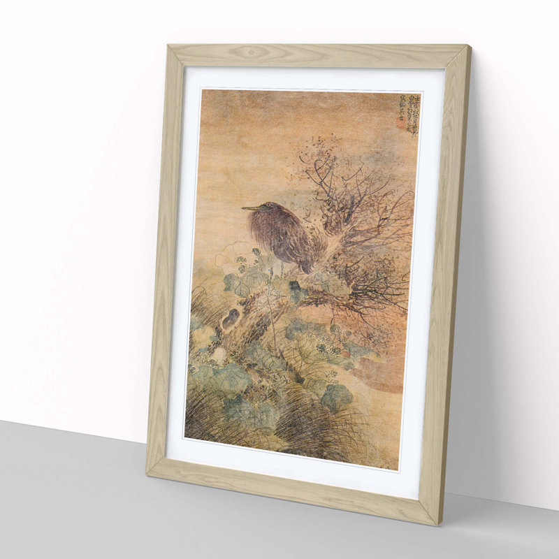 Blue Heron & Hibiscus by Matsumura Goshun - Framed Print, 60cm H x 40cm W x 2cm D, Oak