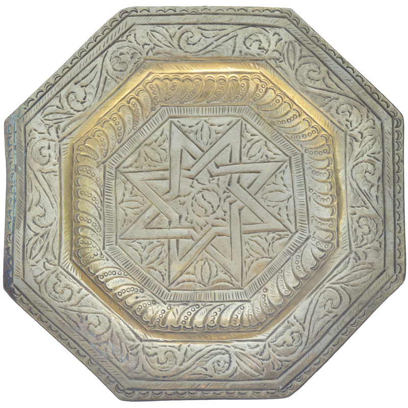 Brass Decorative Bowl