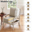 Chaise d'appoint Lorentz-1945047795-1945047796