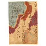 Modern Abstract Area Rug in Beige