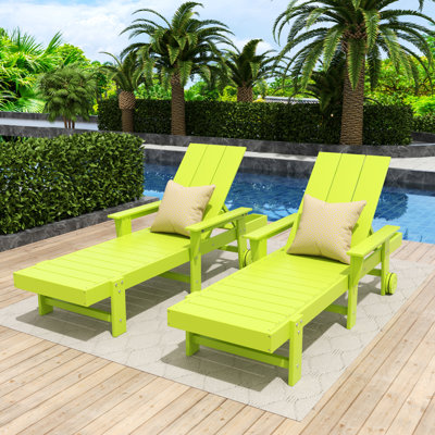 Joubert Outdoor Chaise Lounge Set