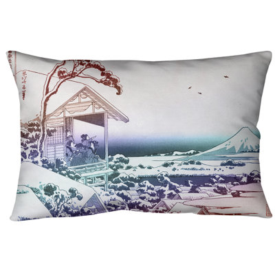Coussin lombaire Tea House at Koishikawa