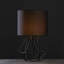 Achiuta Metal Table Lamp-1460780372-1460780373