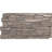 EverStone Cascade Faux Stone Panel-88289865