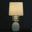 Lampe de table 17 po Heaea