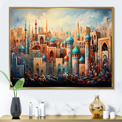 Islamic Call To Prayer City Of Faith - Islam Wall Art