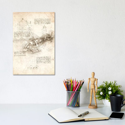 Helicoptor by Cornel Vlad - Wrapped Canvas Gallery-Wrapped Canvas Giclée