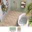 Carreau de porcelaine marocain pour mur et plancher 17 po x 17 po Tetuan-98496595