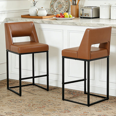  26" Faux Leather Upholstered Bar Stools (Set of 2)