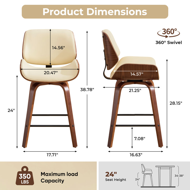 24'' Swivel Upholstered Counter Stool, Beige