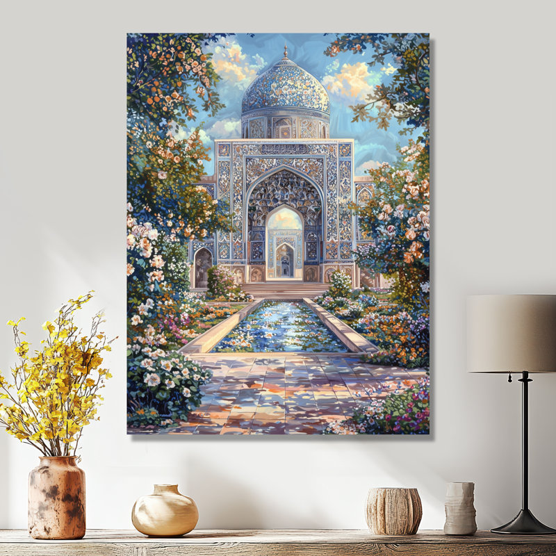 Mosquée persane, Ispahan, Iran II, art mural en métal, impression traditionnelle, H 20 po x l 12 po x P 0,84 po