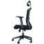 Chaise de travail en filet -2088570073