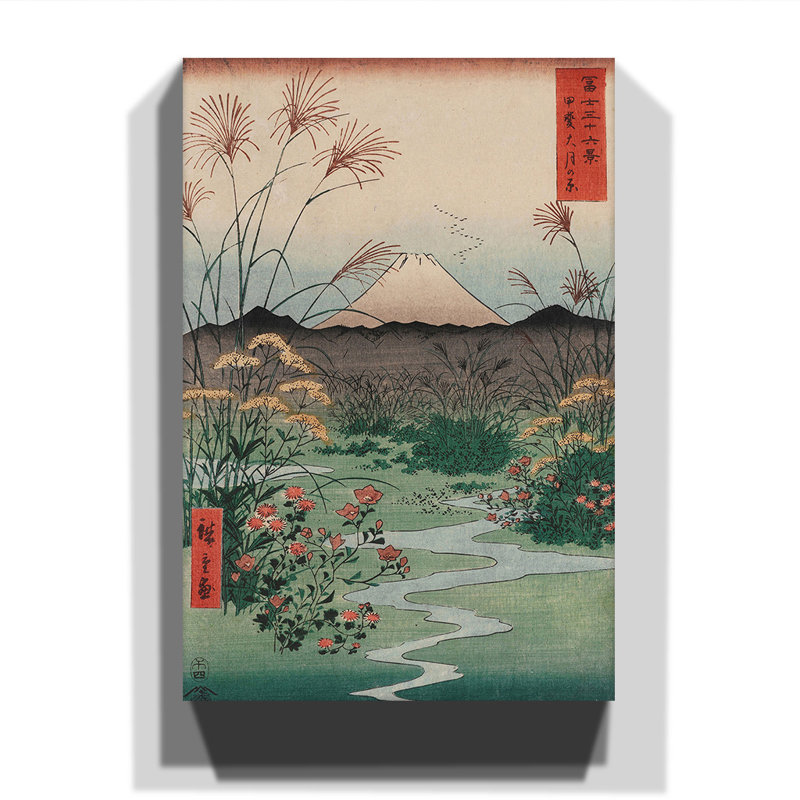 Japanese Oriental by - Wrapped Canvas, 60cm H x 40cm W