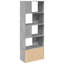 Cuvier 189 cm H Bookcase-1668869857