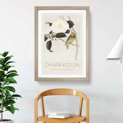 Songbird & Flowering Camellia - Framed Print